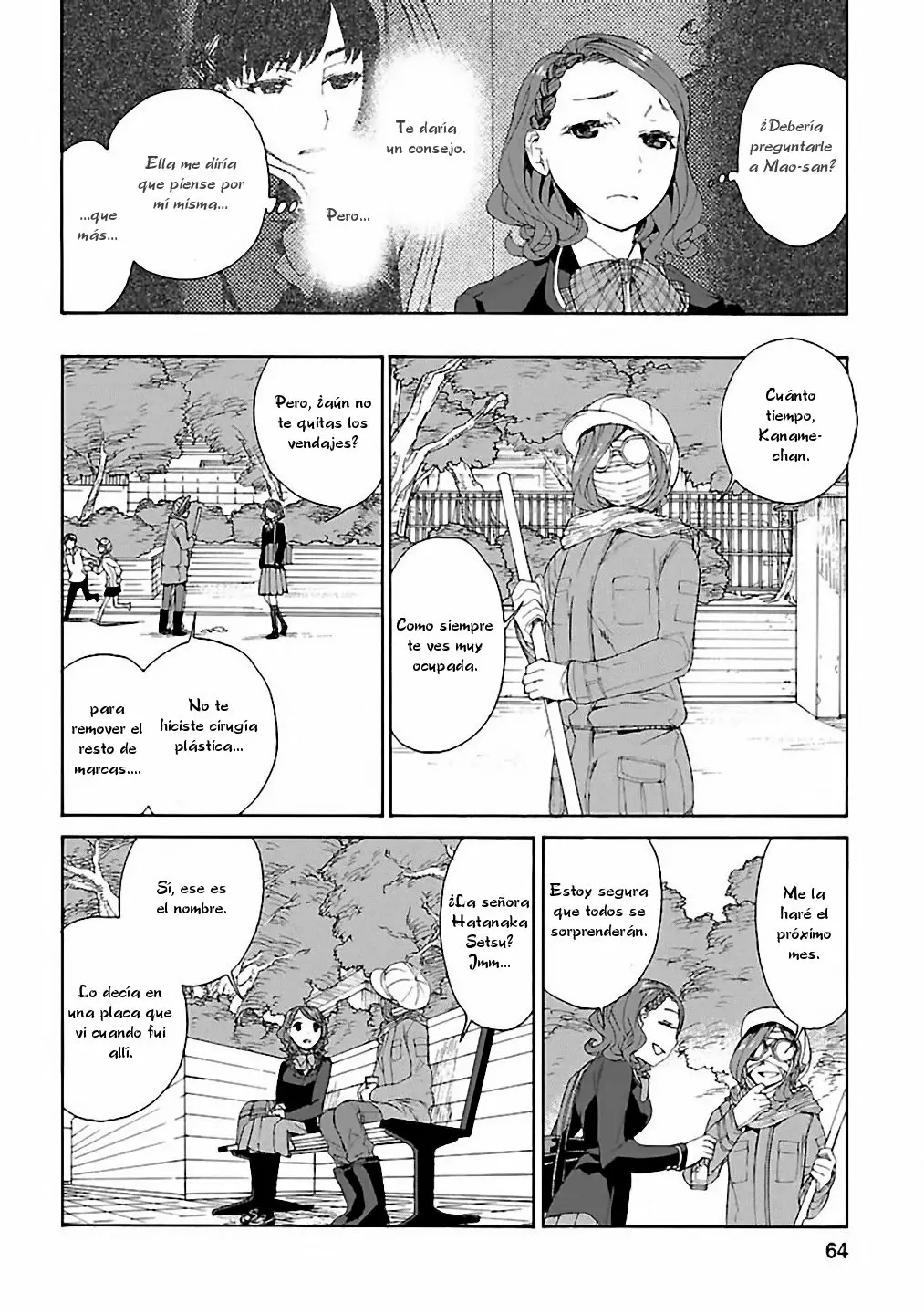 Rurimiya Mugen Kobutsuten Capítulo 10 - Page 10