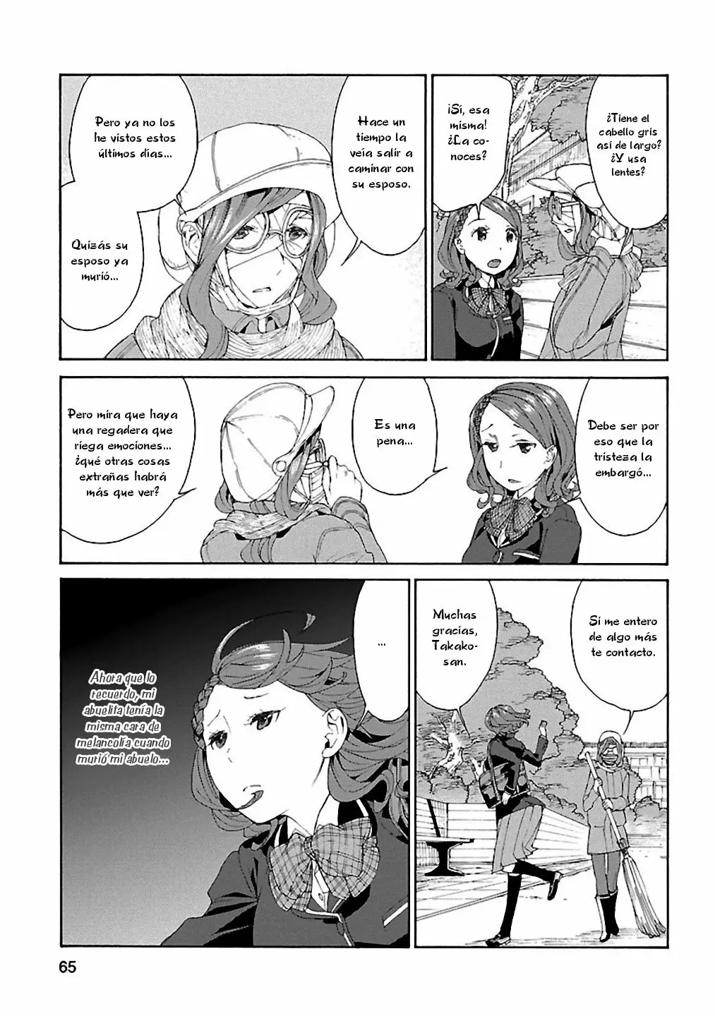 Rurimiya Mugen Kobutsuten Capítulo 10 - Page 11