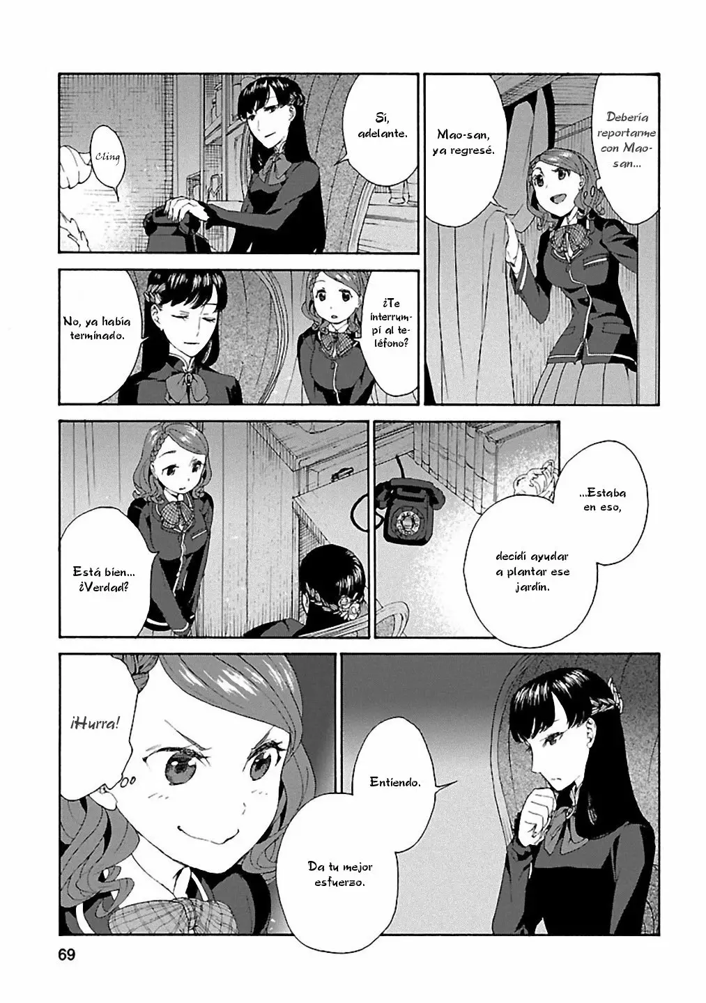 Rurimiya Mugen Kobutsuten Capítulo 10 - Page 15