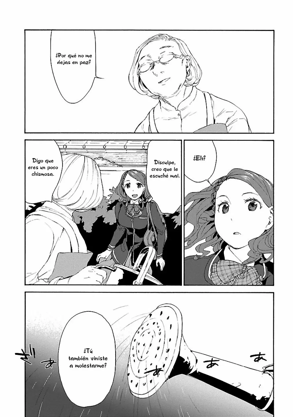 Rurimiya Mugen Kobutsuten Capítulo 10 - Page 17
