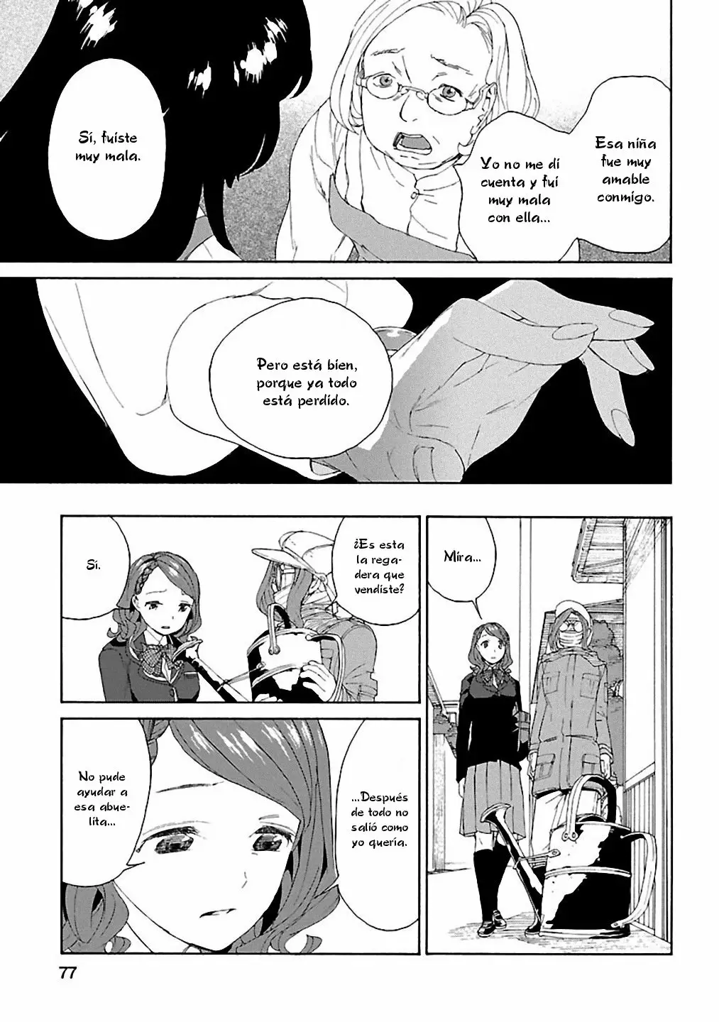 Rurimiya Mugen Kobutsuten Capítulo 10 - Page 23