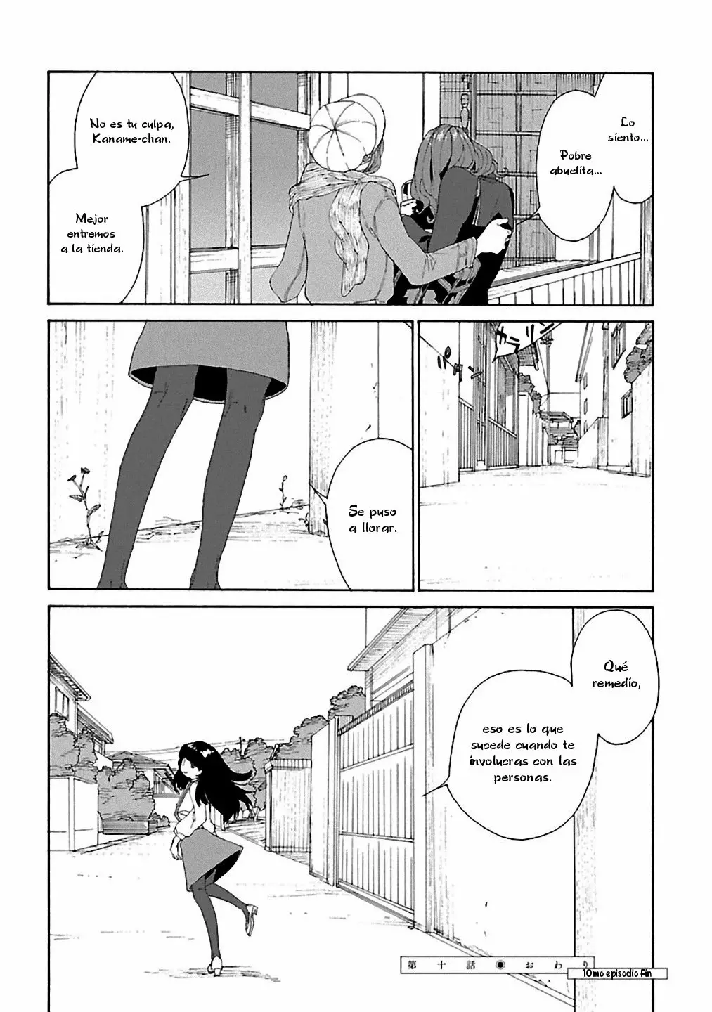Rurimiya Mugen Kobutsuten Capítulo 10 - Page 24