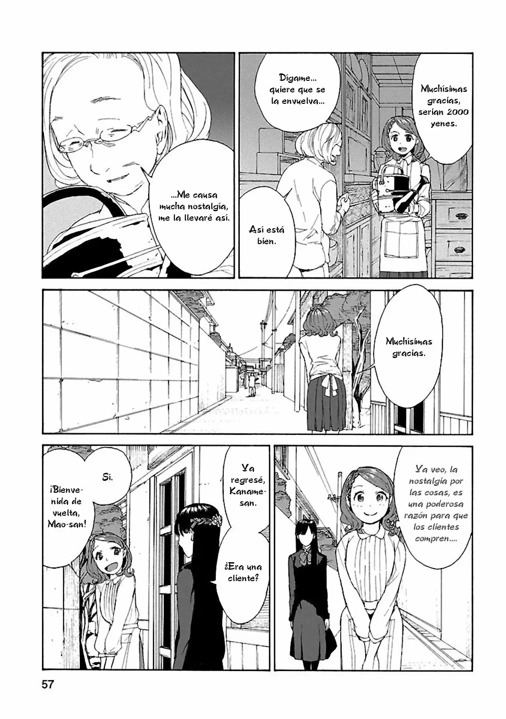 Rurimiya Mugen Kobutsuten Capítulo 10 - Page 3