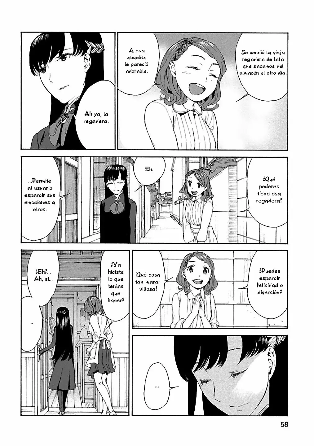 Rurimiya Mugen Kobutsuten Capítulo 10 - Page 4