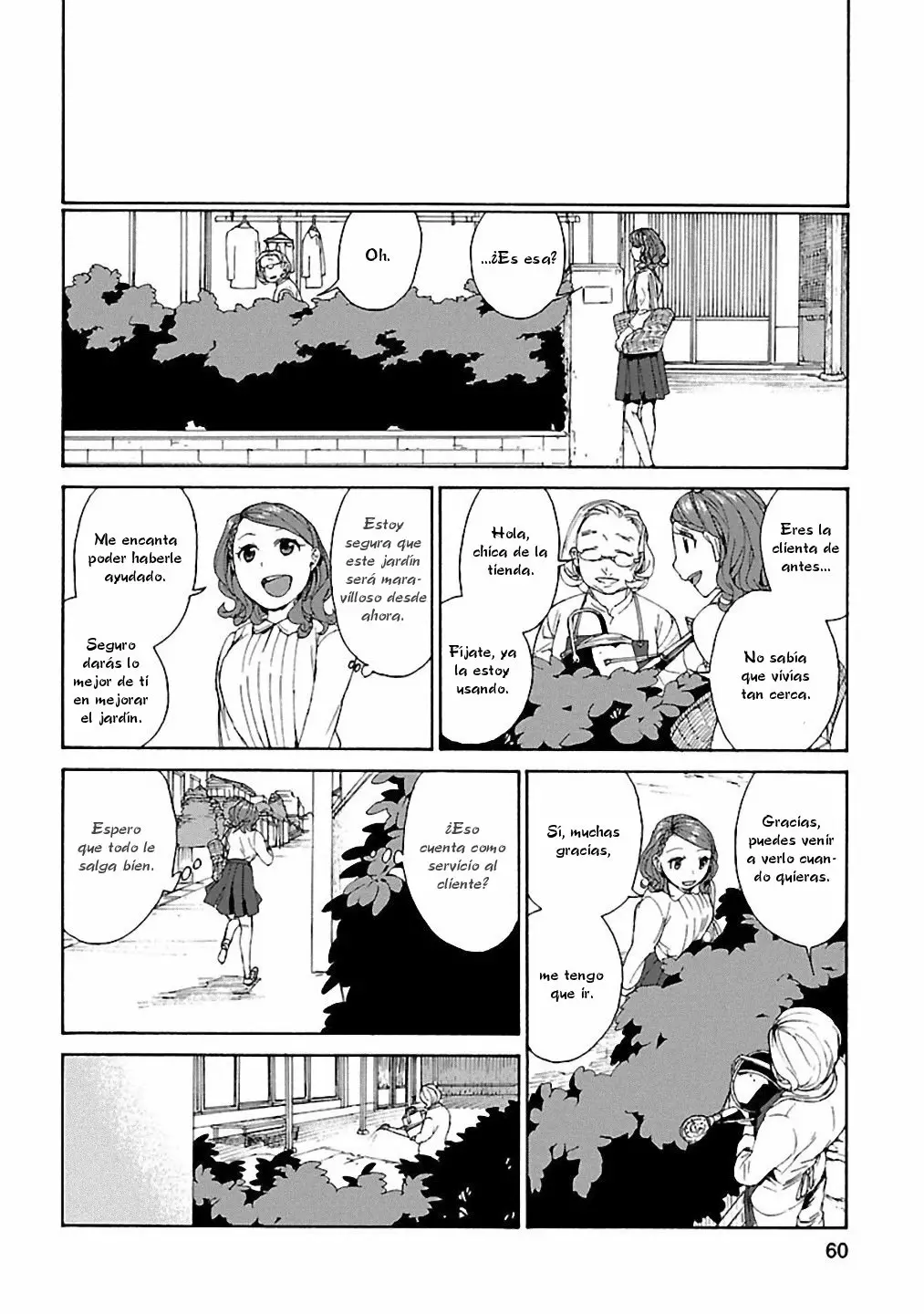 Rurimiya Mugen Kobutsuten Capítulo 10 - Page 6