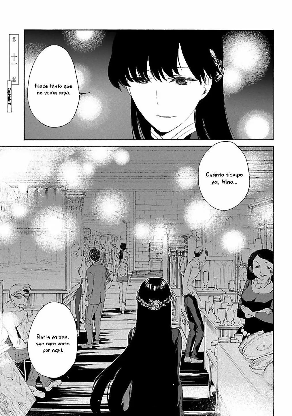 Rurimiya Mugen Kobutsuten Capítulo 11 - Page 1