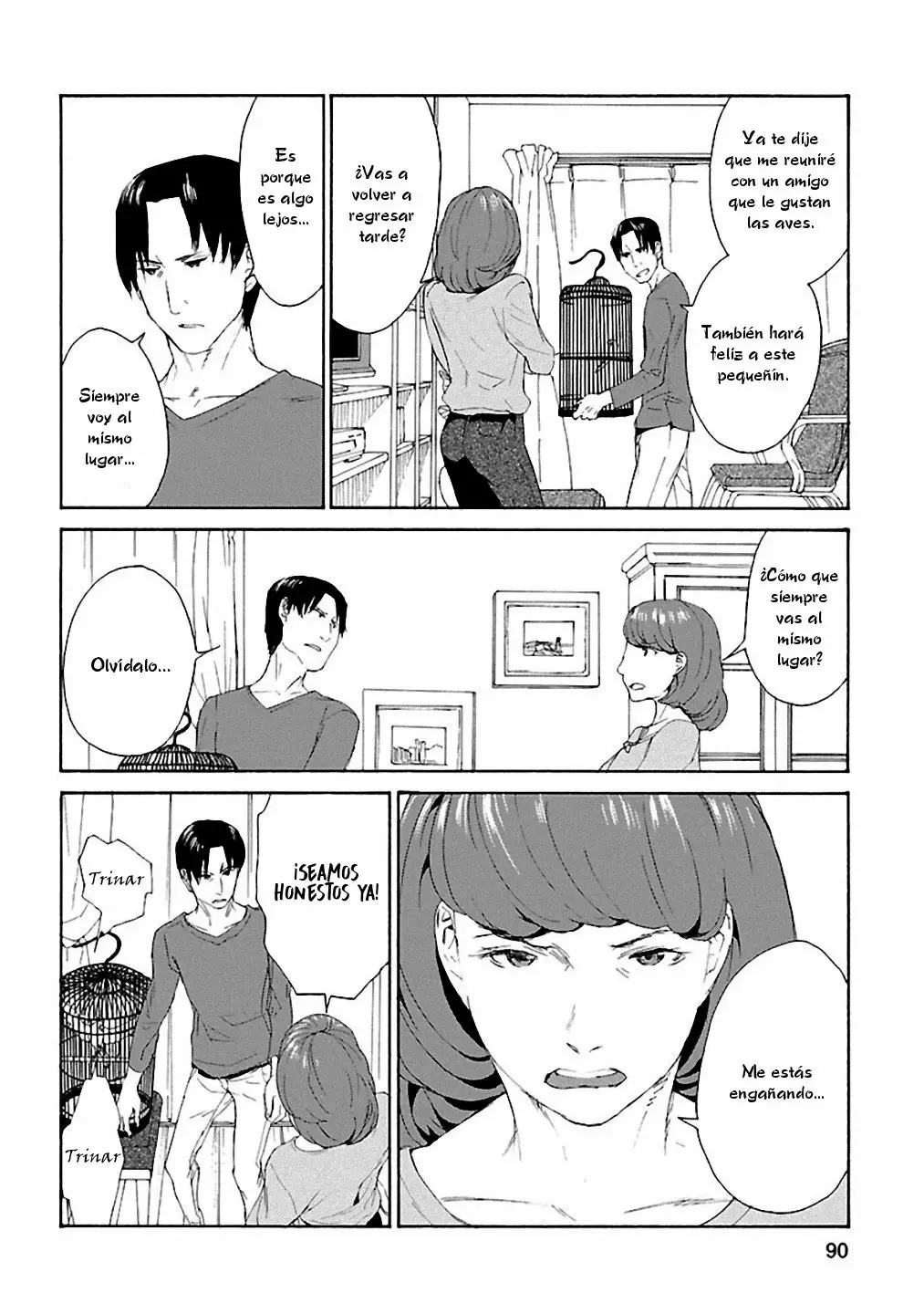 Rurimiya Mugen Kobutsuten Capítulo 11 - Page 12