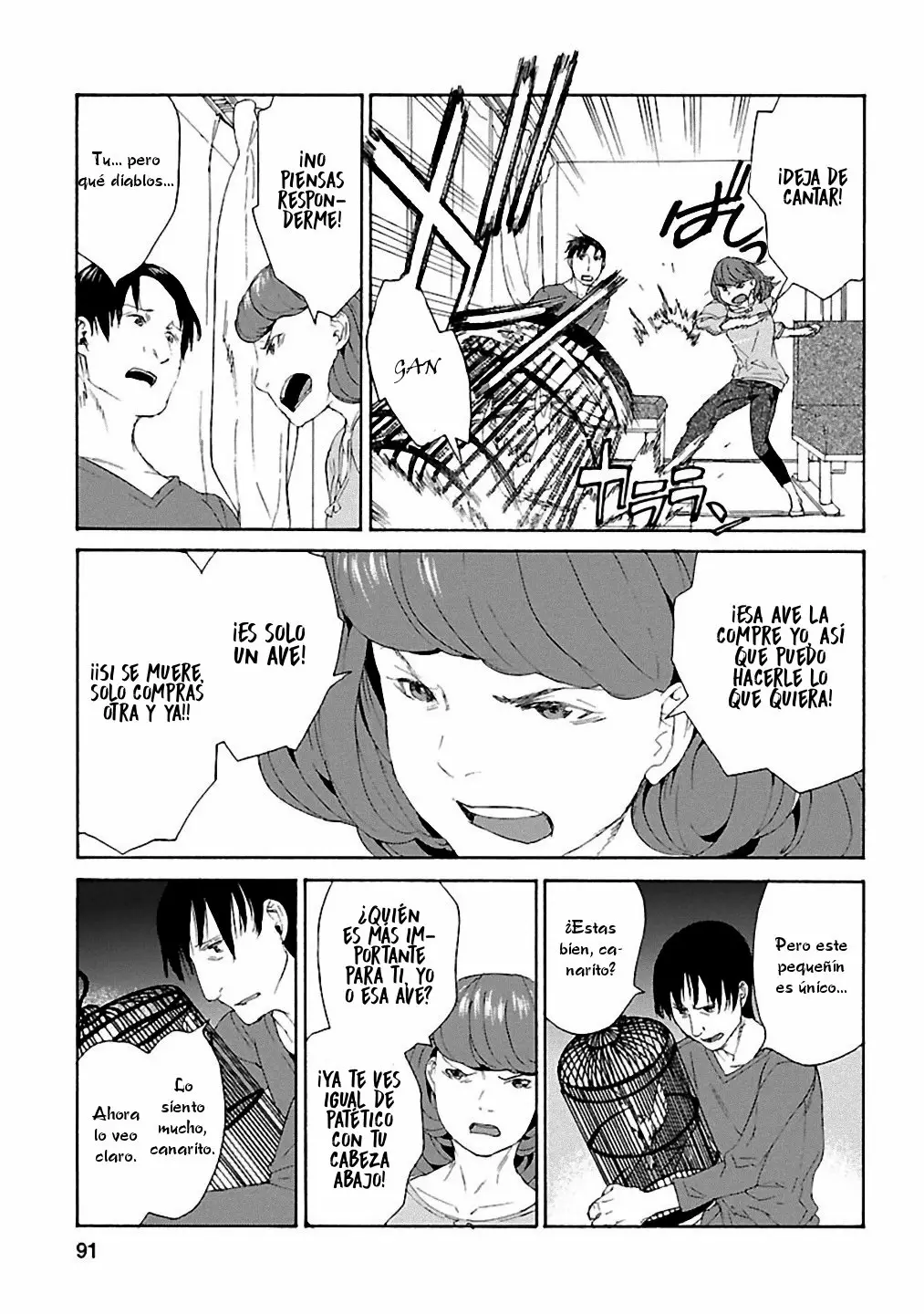 Rurimiya Mugen Kobutsuten Capítulo 11 - Page 13