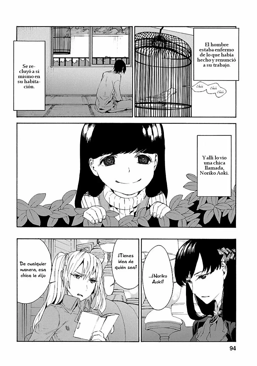 Rurimiya Mugen Kobutsuten Capítulo 11 - Page 16