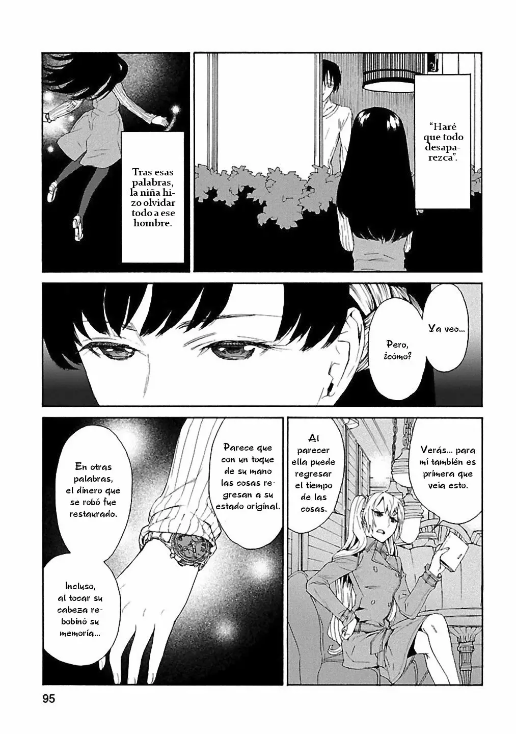 Rurimiya Mugen Kobutsuten Capítulo 11 - Page 17