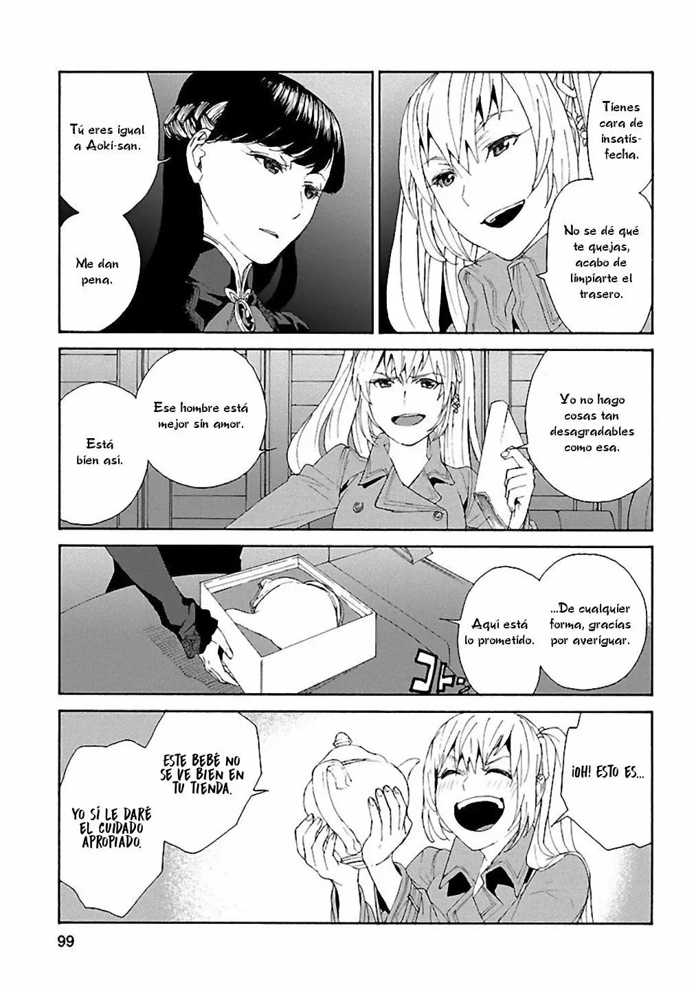 Rurimiya Mugen Kobutsuten Capítulo 11 - Page 21