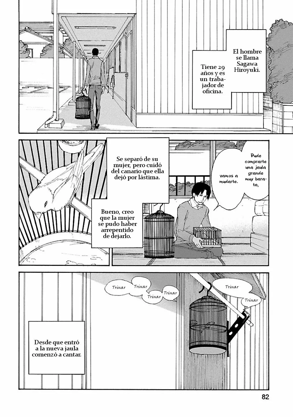 Rurimiya Mugen Kobutsuten Capítulo 11 - Page 4