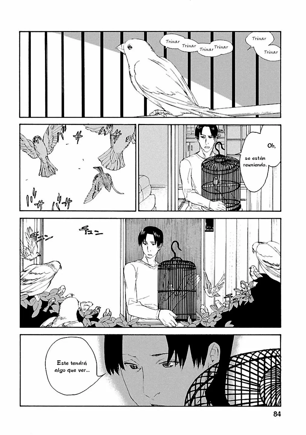 Rurimiya Mugen Kobutsuten Capítulo 11 - Page 6