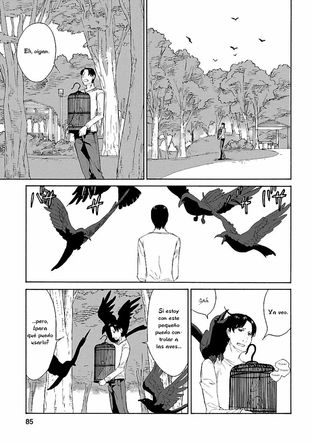 Rurimiya Mugen Kobutsuten Capítulo 11 - Page 7
