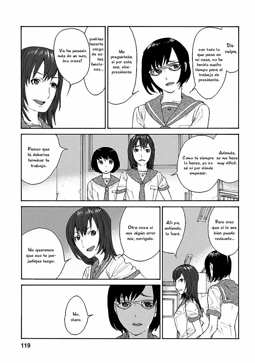 Rurimiya Mugen Kobutsuten Capítulo 12 - Page 15