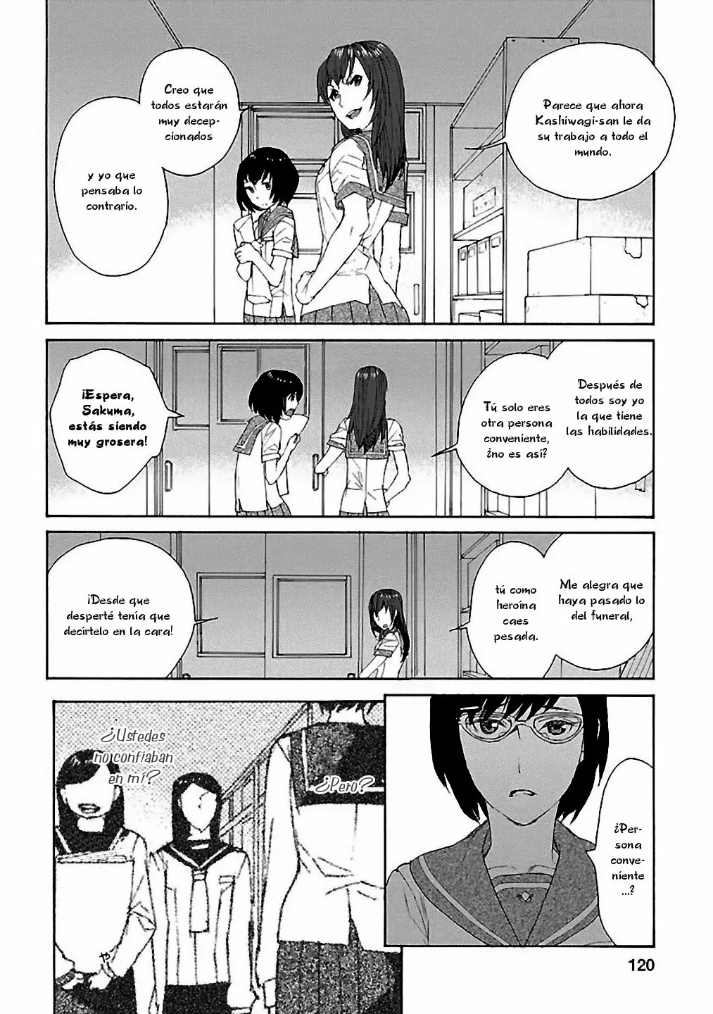 Rurimiya Mugen Kobutsuten Capítulo 12 - Page 16