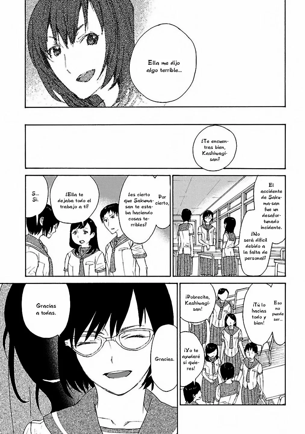 Rurimiya Mugen Kobutsuten Capítulo 12 - Page 19