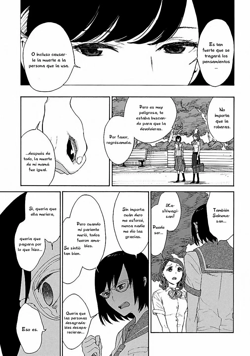 Rurimiya Mugen Kobutsuten Capítulo 12 - Page 21