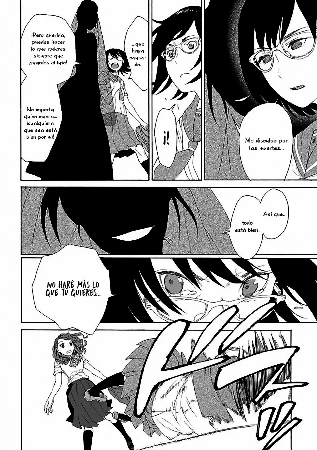 Rurimiya Mugen Kobutsuten Capítulo 12 - Page 22