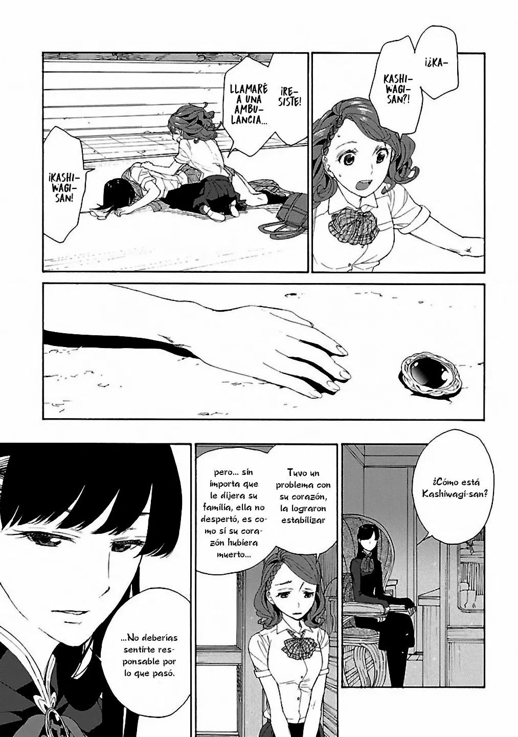Rurimiya Mugen Kobutsuten Capítulo 12 - Page 23
