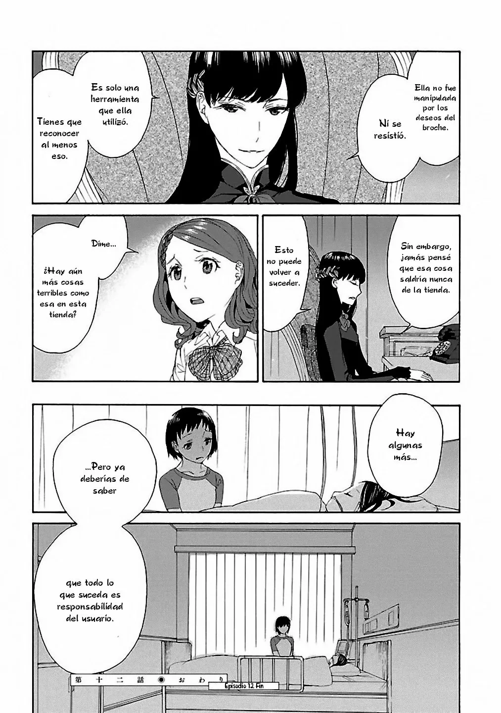 Rurimiya Mugen Kobutsuten Capítulo 12 - Page 24