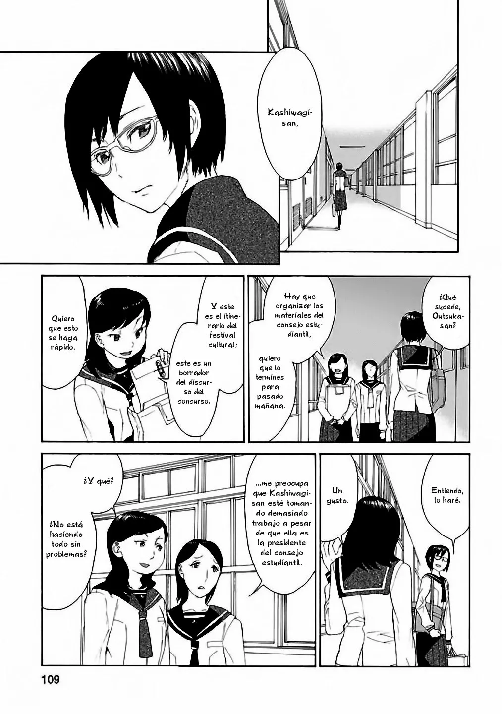 Rurimiya Mugen Kobutsuten Capítulo 12 - Page 5