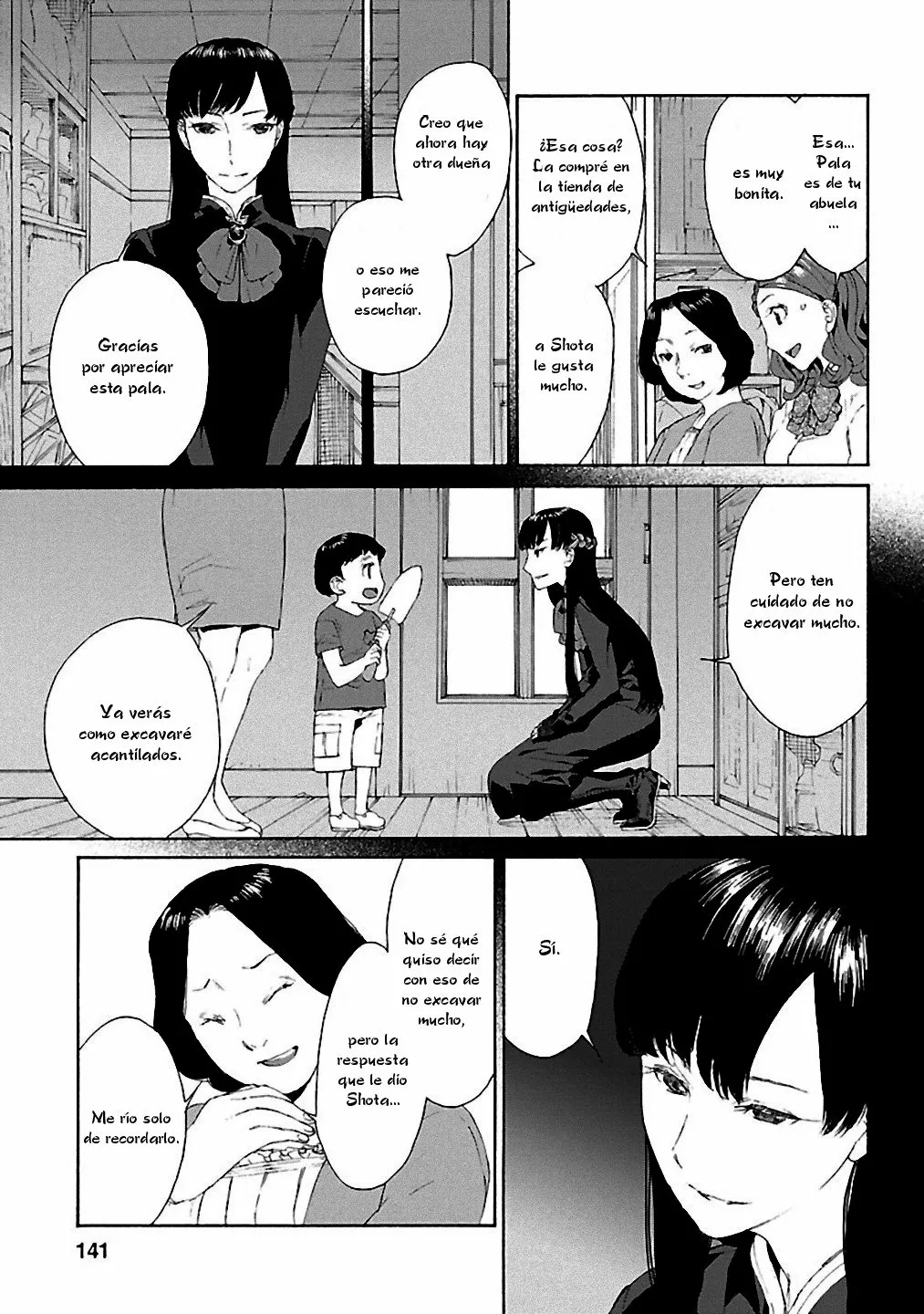 Rurimiya Mugen Kobutsuten Capítulo 13 - Page 11