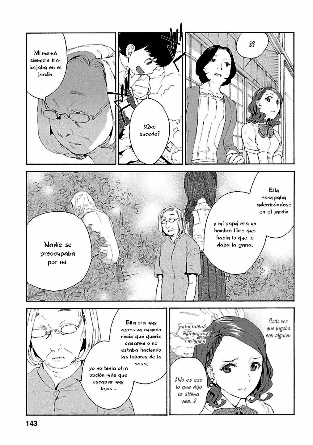 Rurimiya Mugen Kobutsuten Capítulo 13 - Page 13