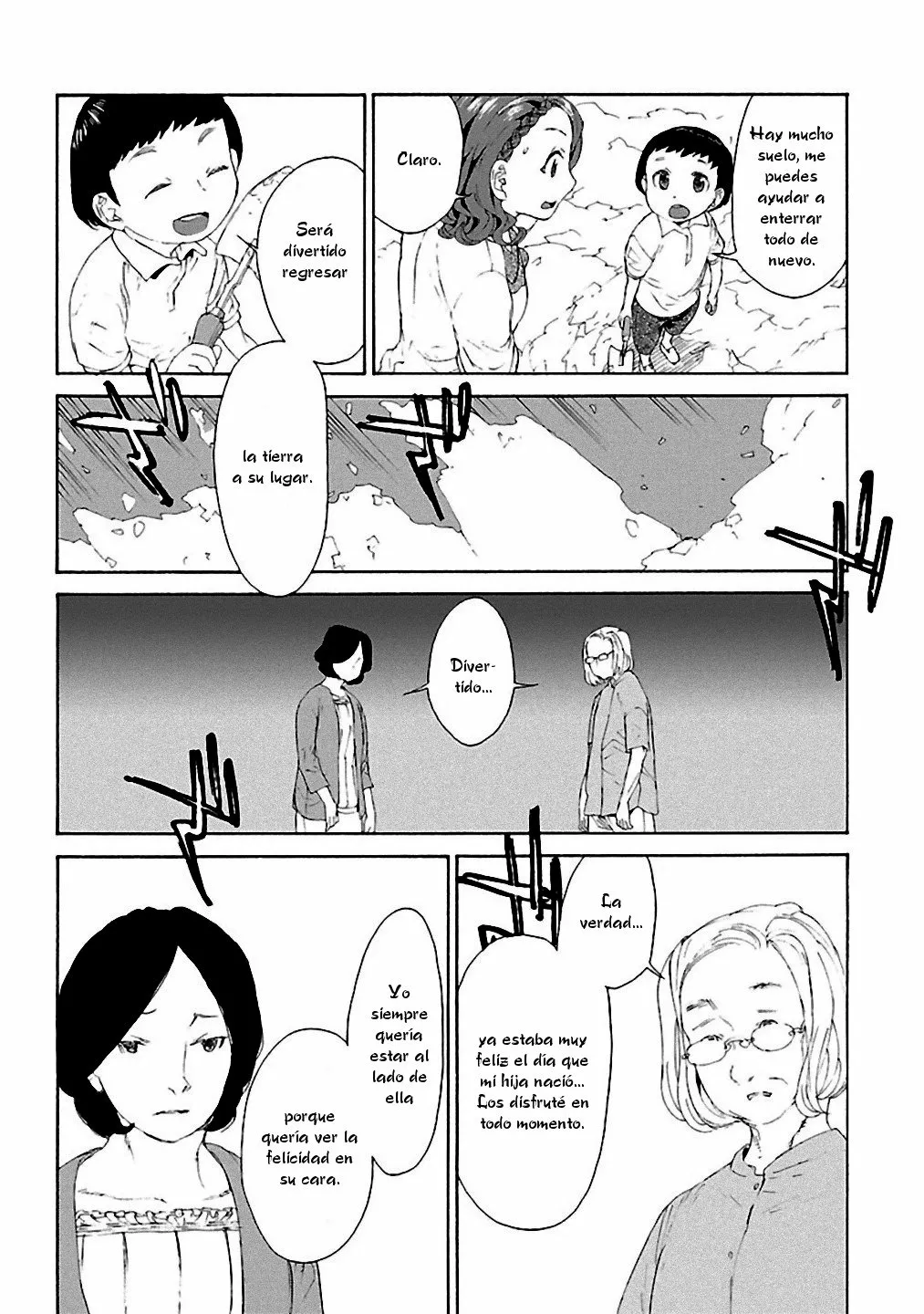 Rurimiya Mugen Kobutsuten Capítulo 13 - Page 16