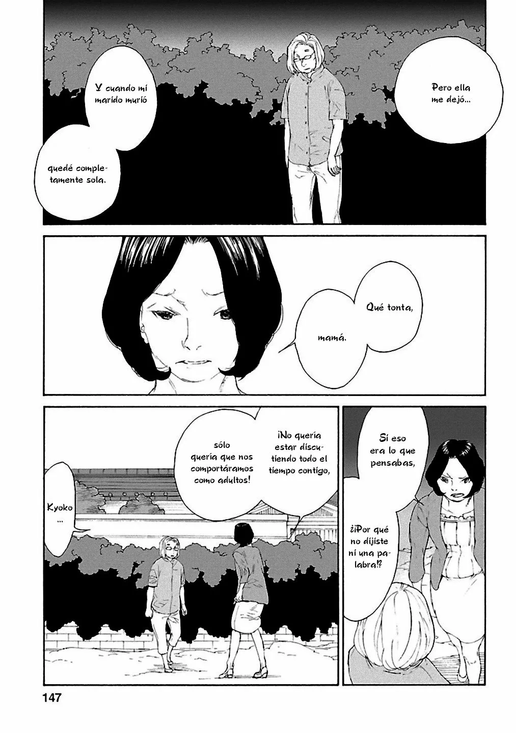 Rurimiya Mugen Kobutsuten Capítulo 13 - Page 17
