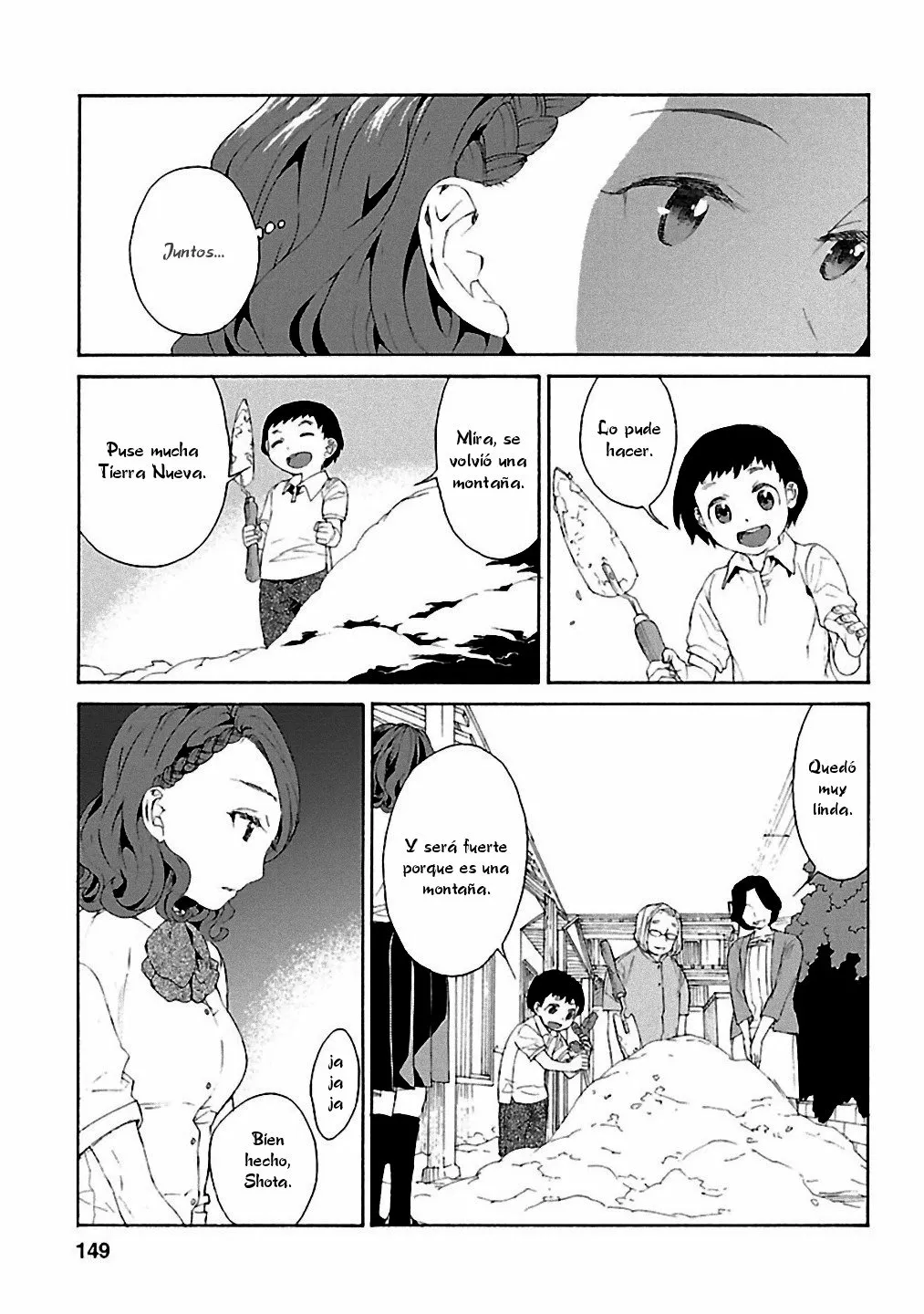 Rurimiya Mugen Kobutsuten Capítulo 13 - Page 19