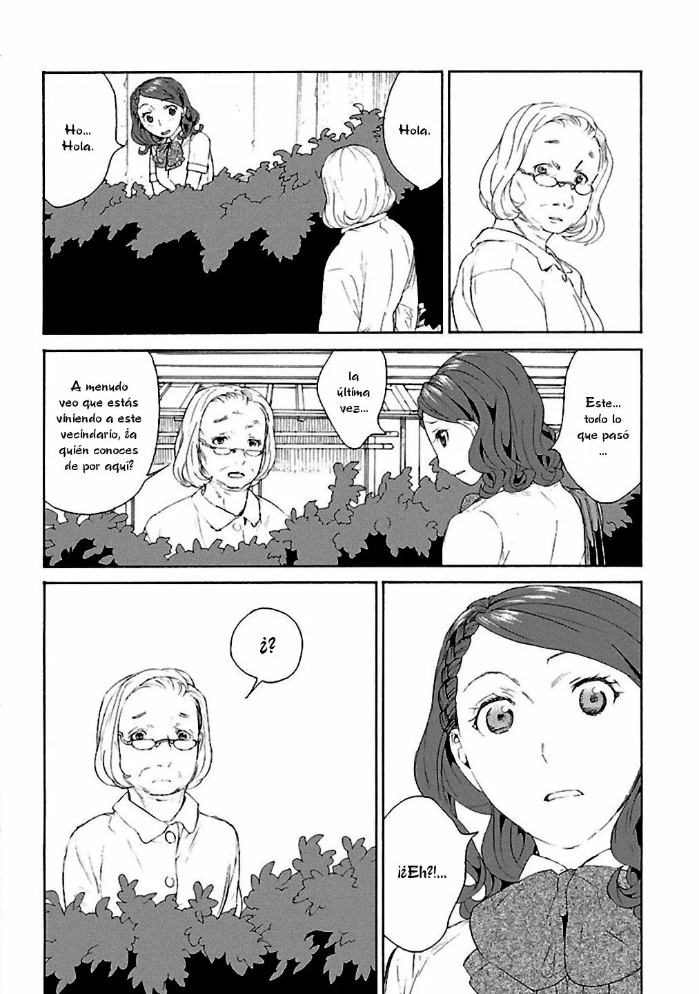 Rurimiya Mugen Kobutsuten Capítulo 13 - Page 2