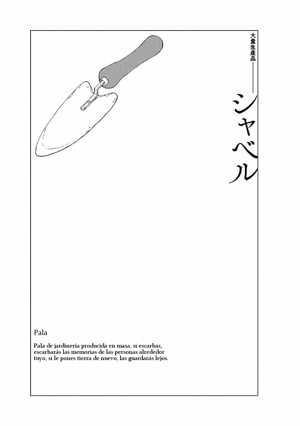 Rurimiya Mugen Kobutsuten Capítulo 13 - Page 25