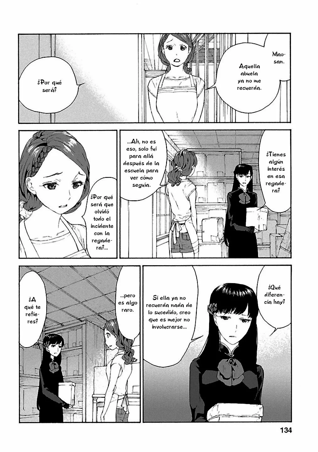 Rurimiya Mugen Kobutsuten Capítulo 13 - Page 4