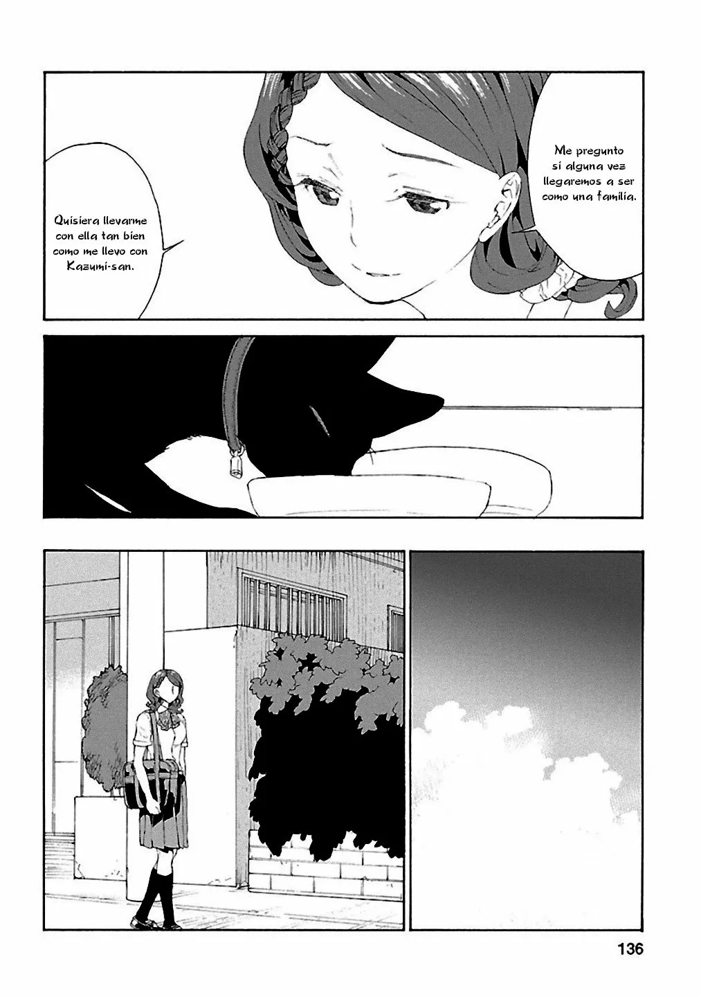 Rurimiya Mugen Kobutsuten Capítulo 13 - Page 6