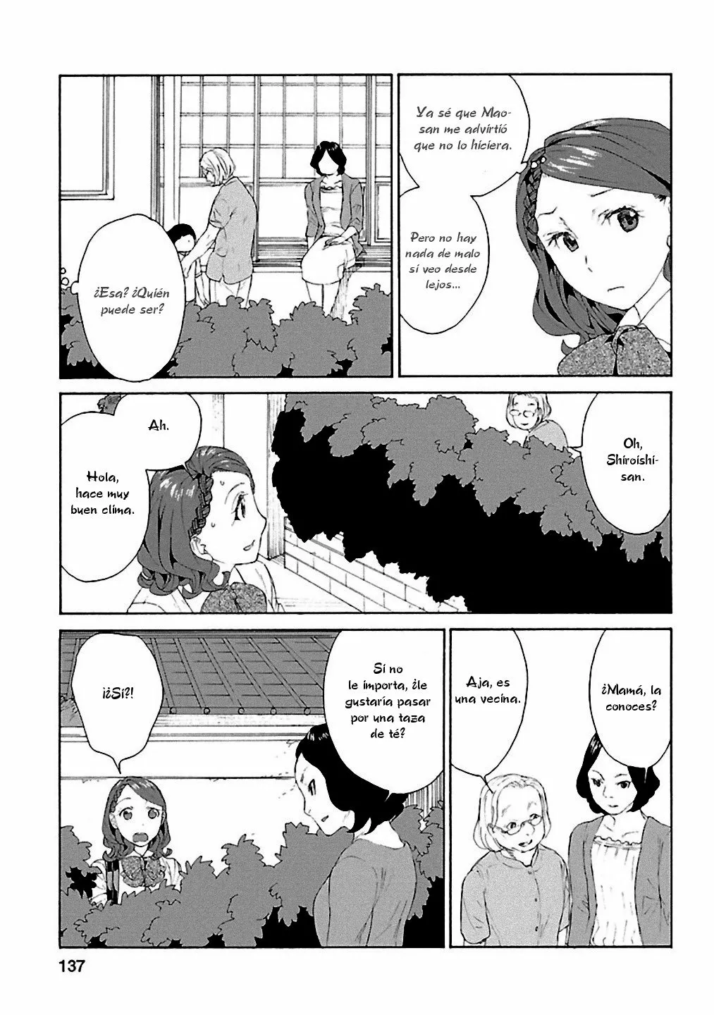 Rurimiya Mugen Kobutsuten Capítulo 13 - Page 7