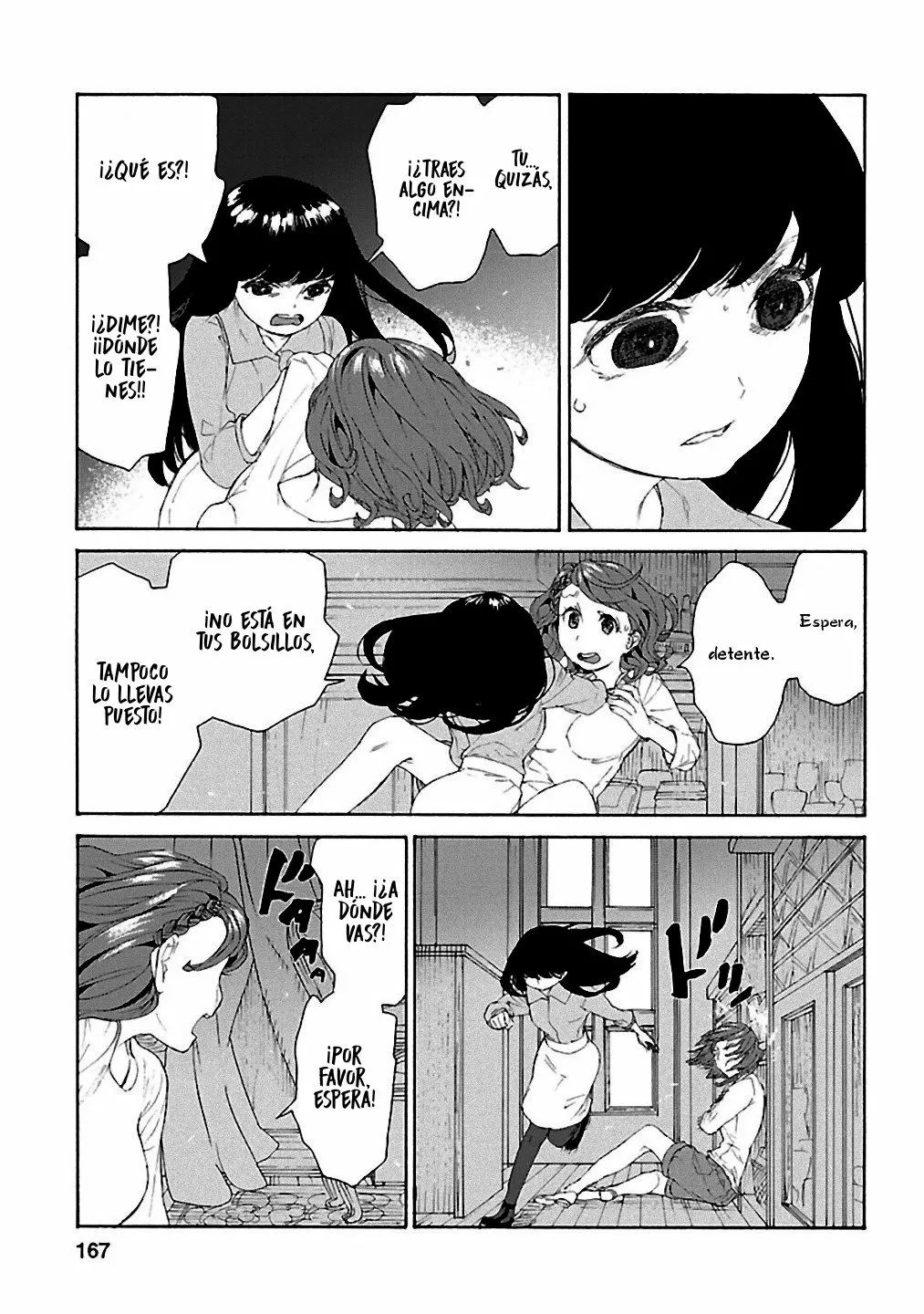 Rurimiya Mugen Kobutsuten Capítulo 14 - Page 12