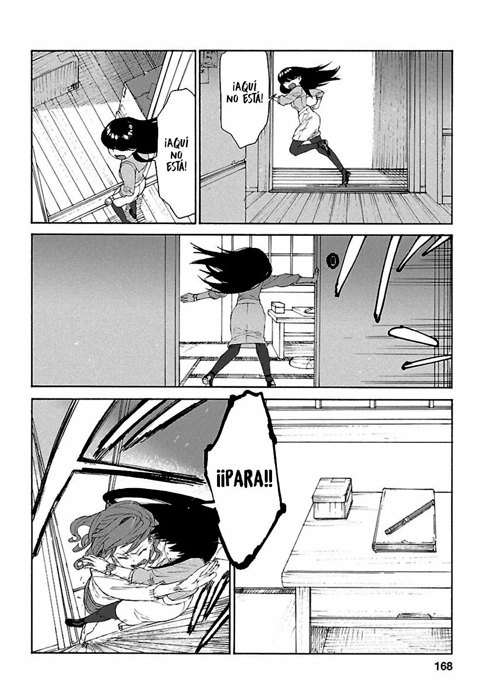Rurimiya Mugen Kobutsuten Capítulo 14 - Page 13