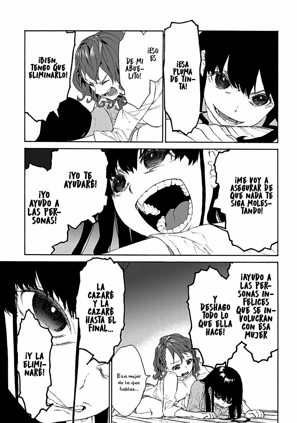 Rurimiya Mugen Kobutsuten Capítulo 14 - Page 14