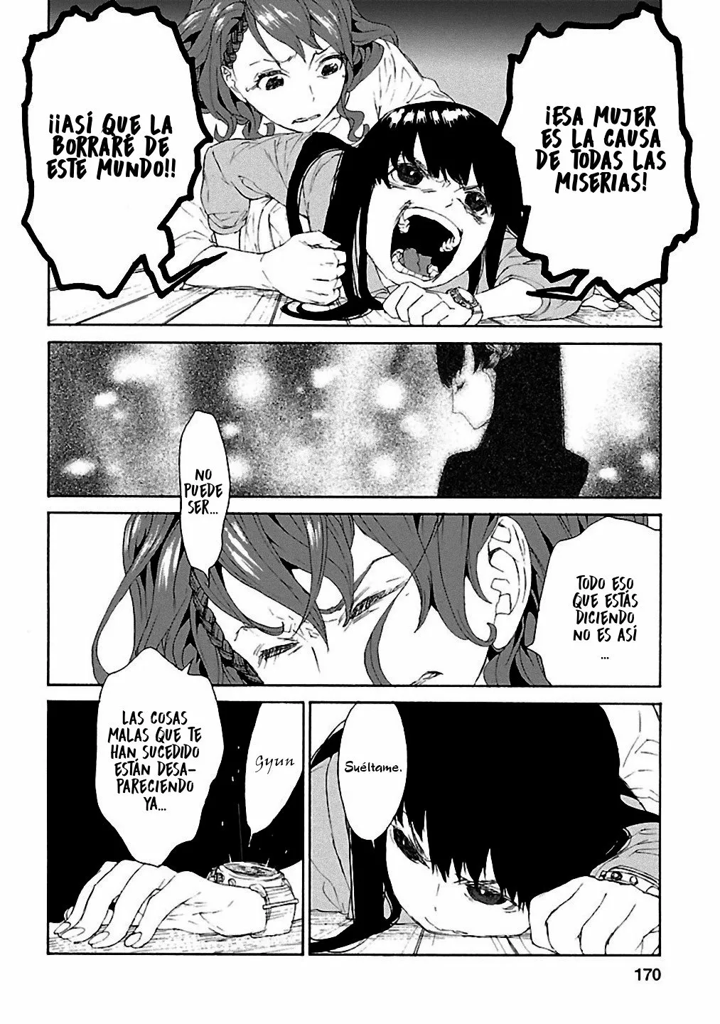Rurimiya Mugen Kobutsuten Capítulo 14 - Page 15