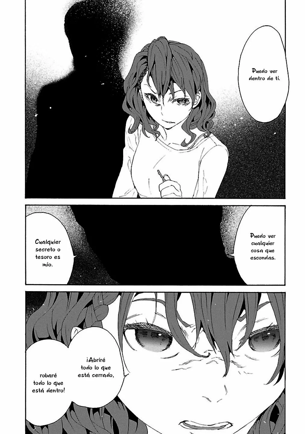 Rurimiya Mugen Kobutsuten Capítulo 14 - Page 20