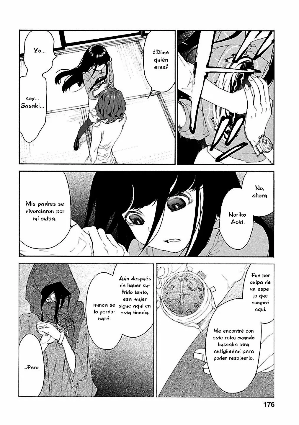 Rurimiya Mugen Kobutsuten Capítulo 14 - Page 22