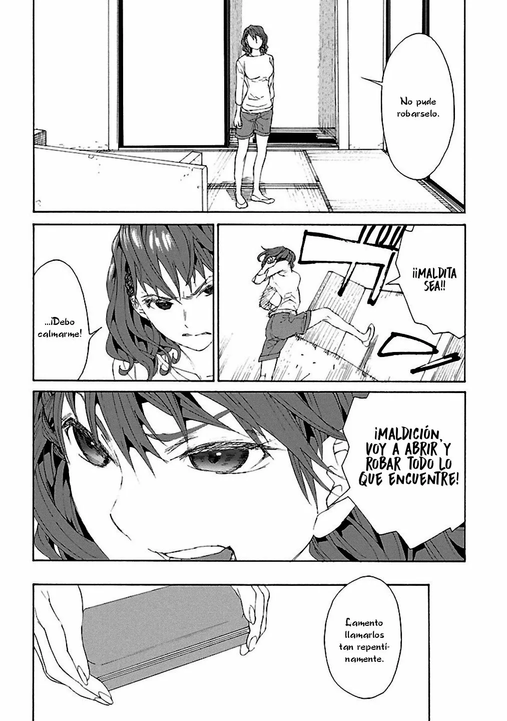 Rurimiya Mugen Kobutsuten Capítulo 14 - Page 24