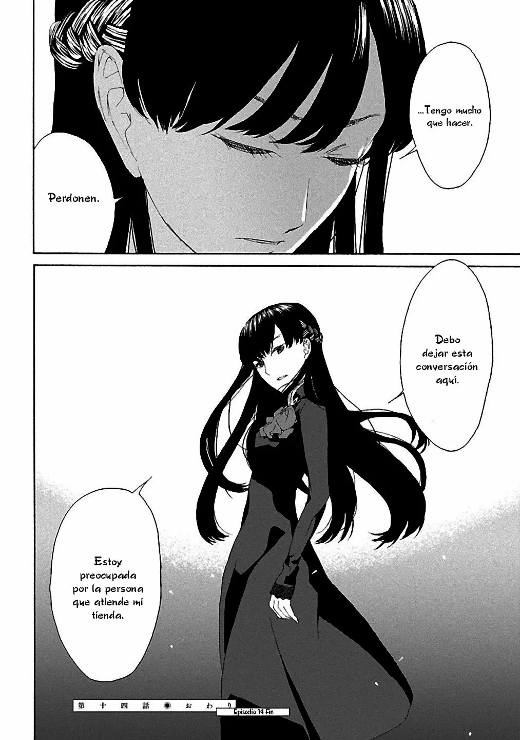 Rurimiya Mugen Kobutsuten Capítulo 14 - Page 26