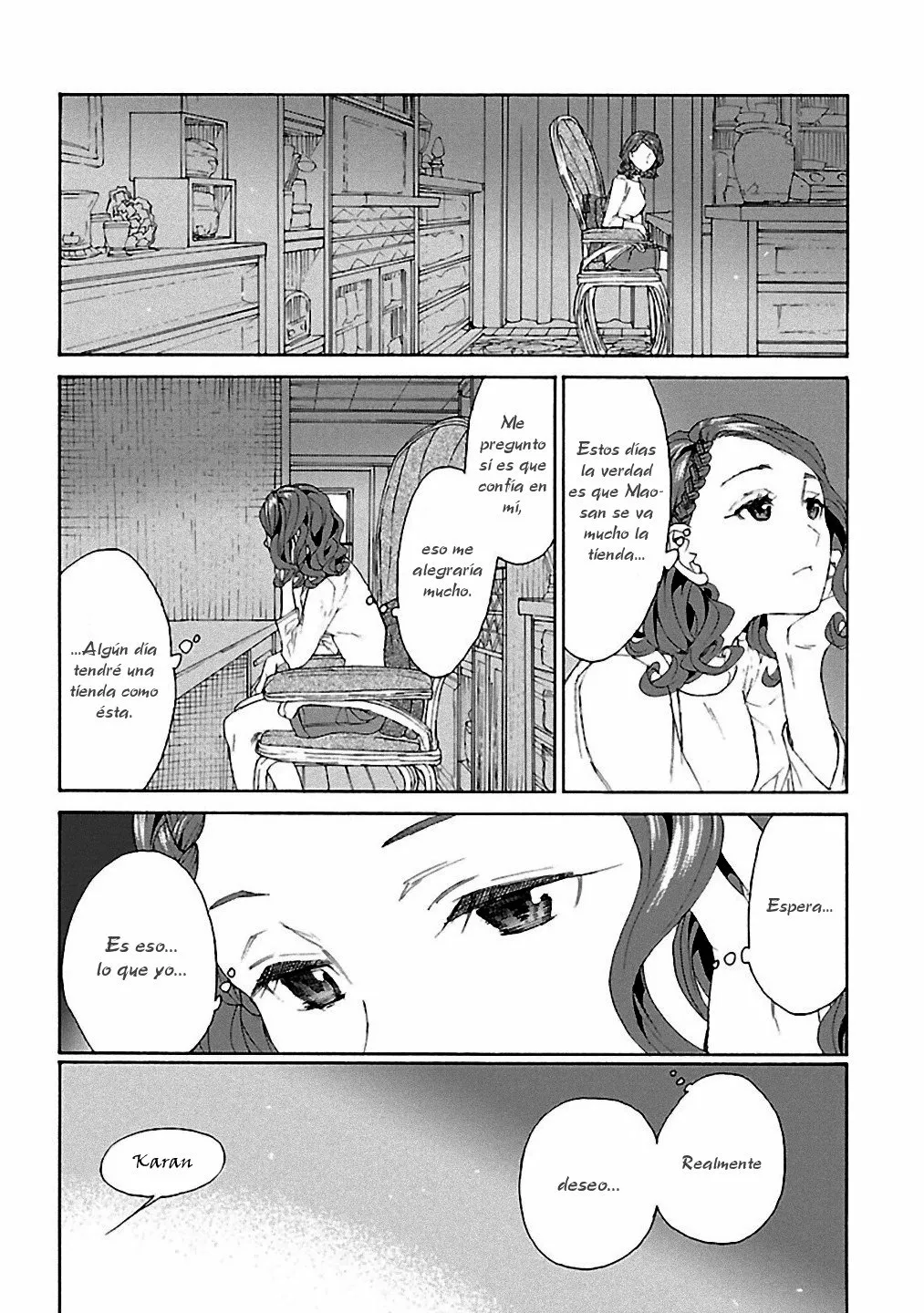 Rurimiya Mugen Kobutsuten Capítulo 14 - Page 4