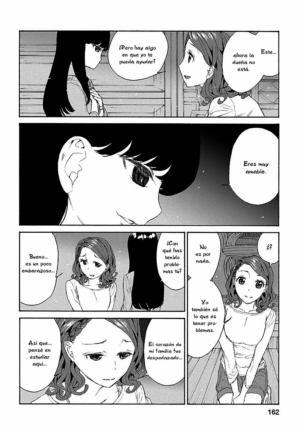 Rurimiya Mugen Kobutsuten Capítulo 14 - Page 6