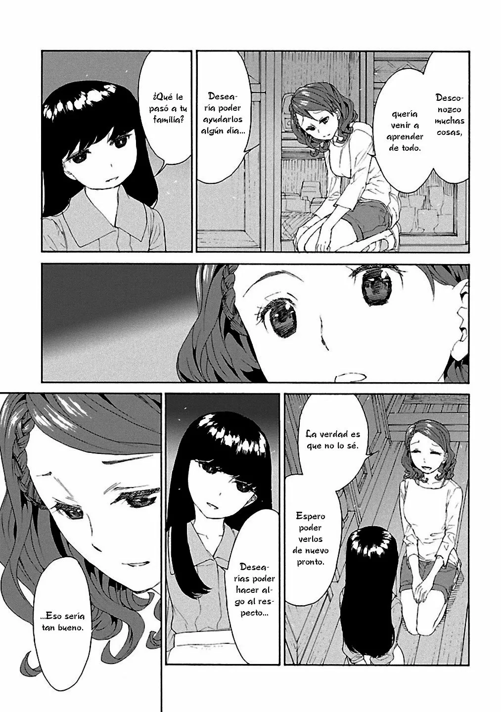 Rurimiya Mugen Kobutsuten Capítulo 14 - Page 7