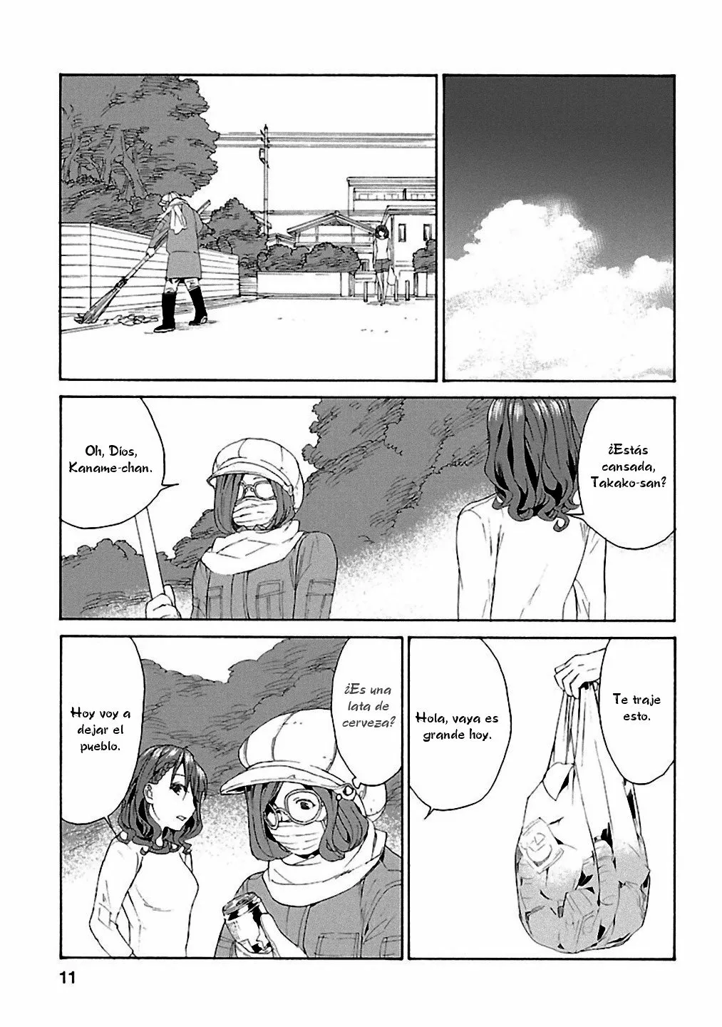 Rurimiya Mugen Kobutsuten Capítulo 15 - Page 11