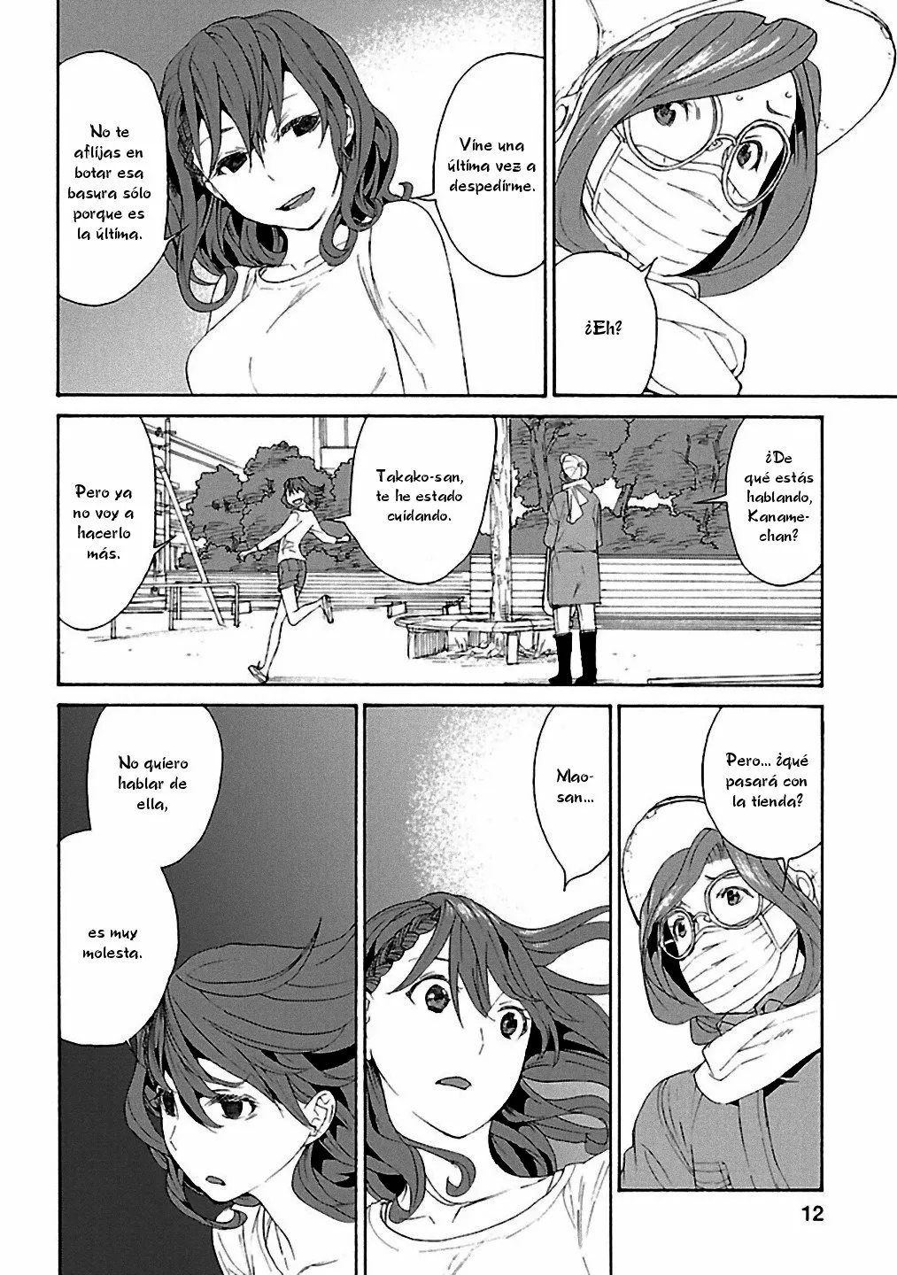 Rurimiya Mugen Kobutsuten Capítulo 15 - Page 12