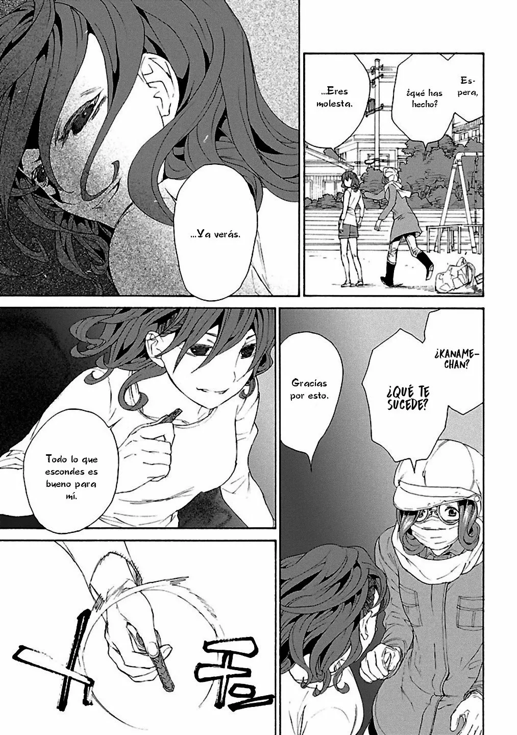 Rurimiya Mugen Kobutsuten Capítulo 15 - Page 13